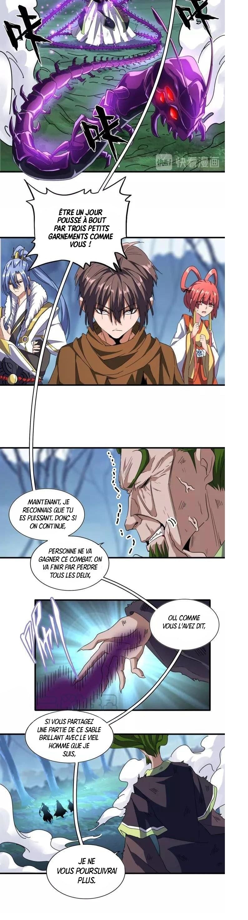 Chapter Image 445