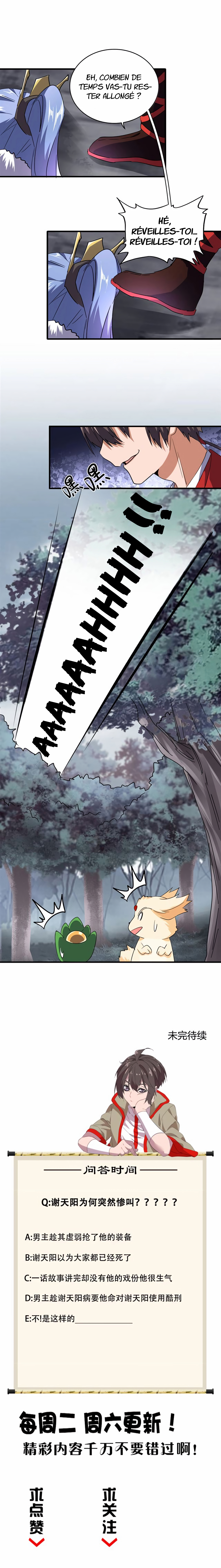 Chapter Image 223