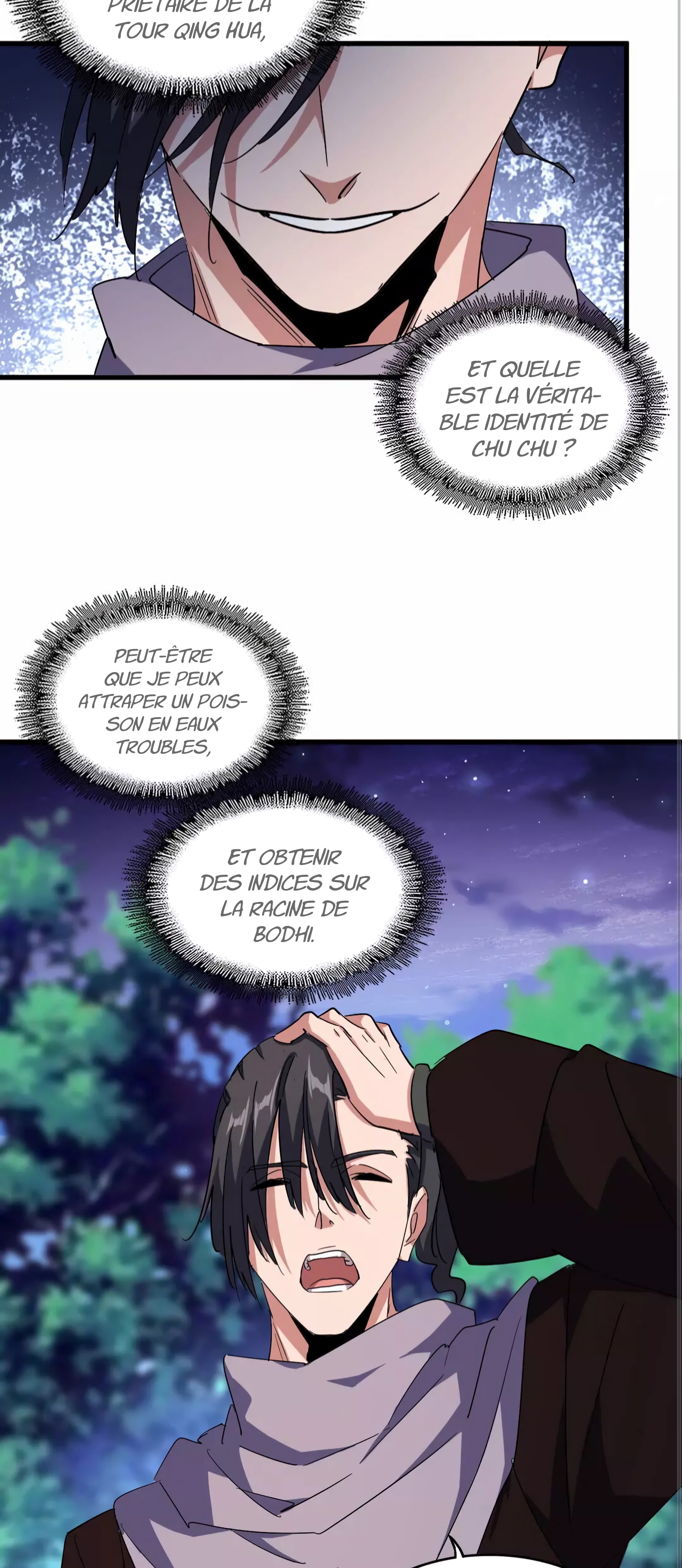 Chapter Image 741