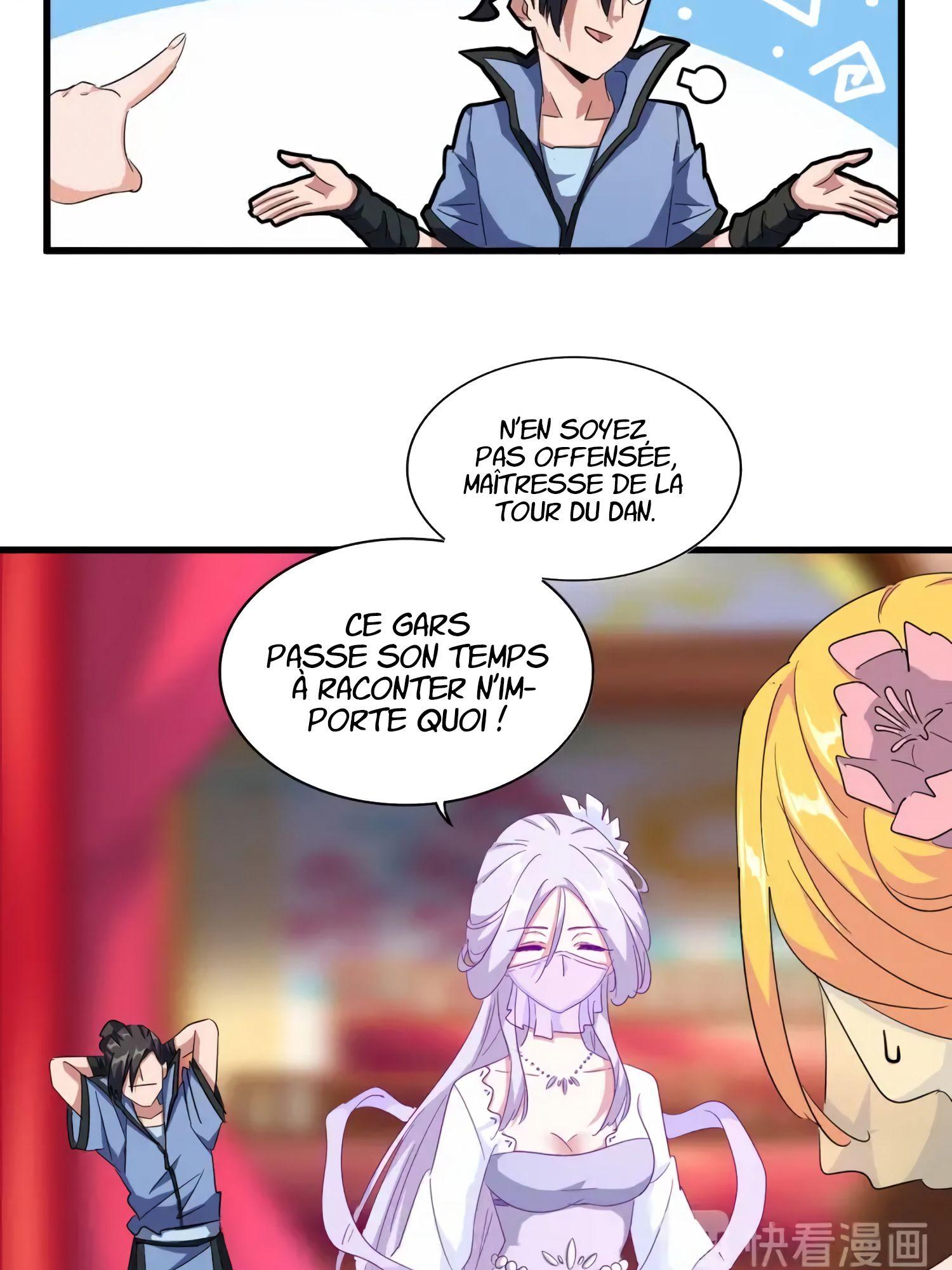 Chapter Image 593