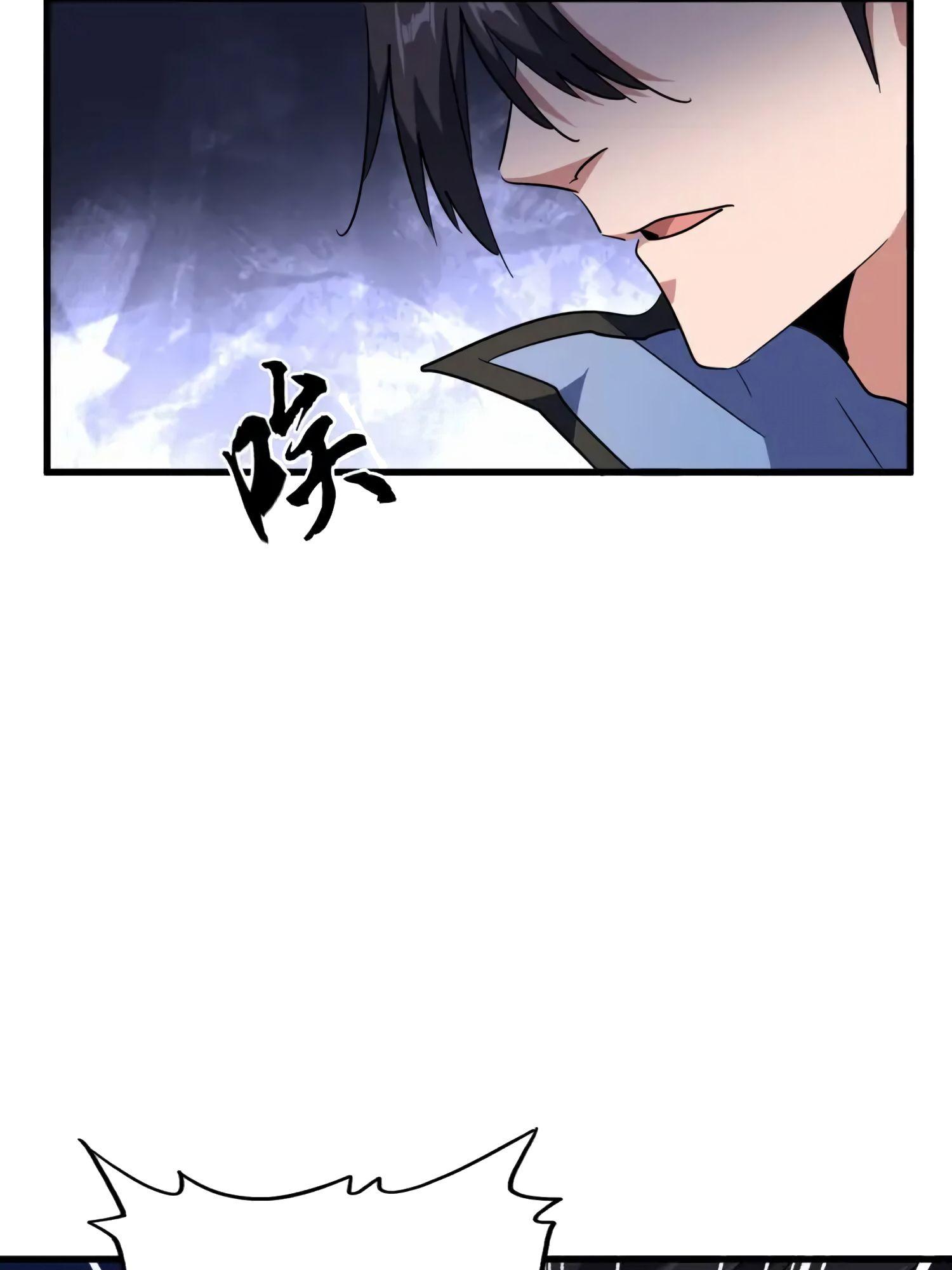 Chapter Image 778
