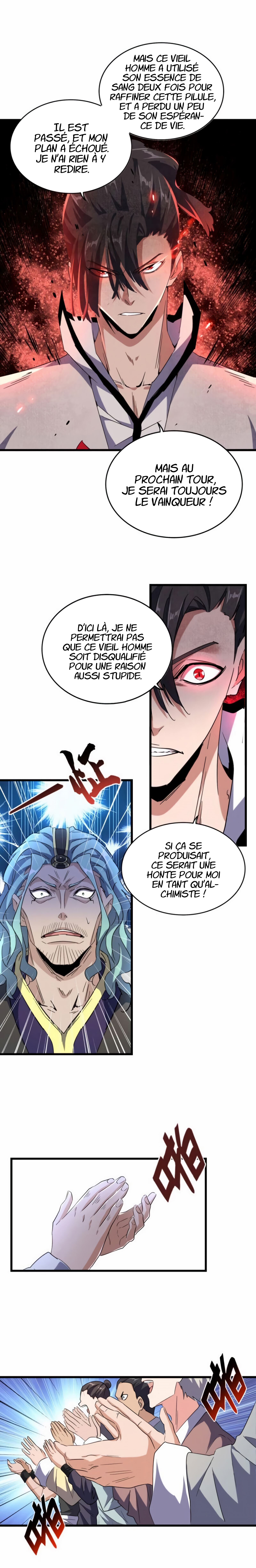 Chapter Image 223