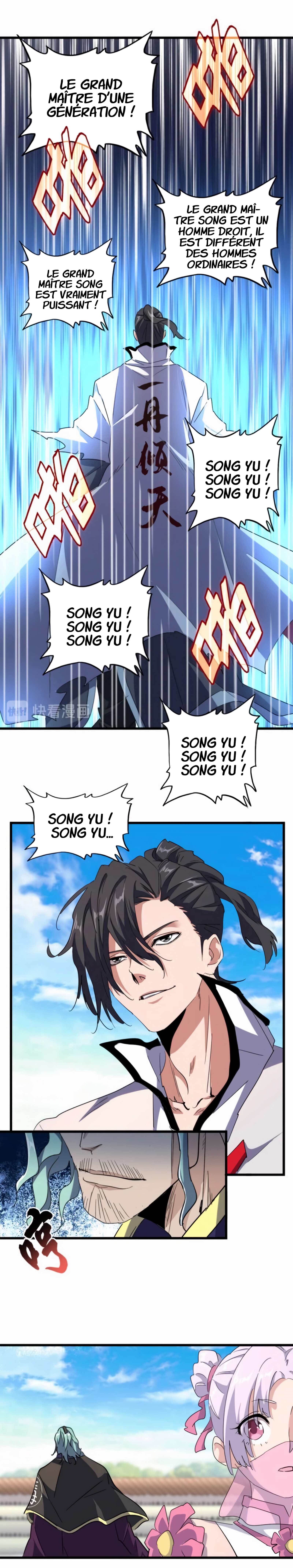 Chapter Image 260