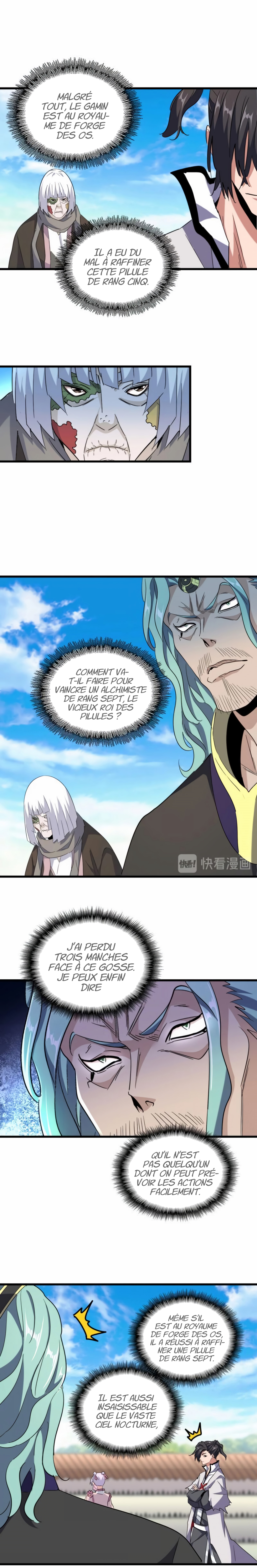 Chapter Image 260