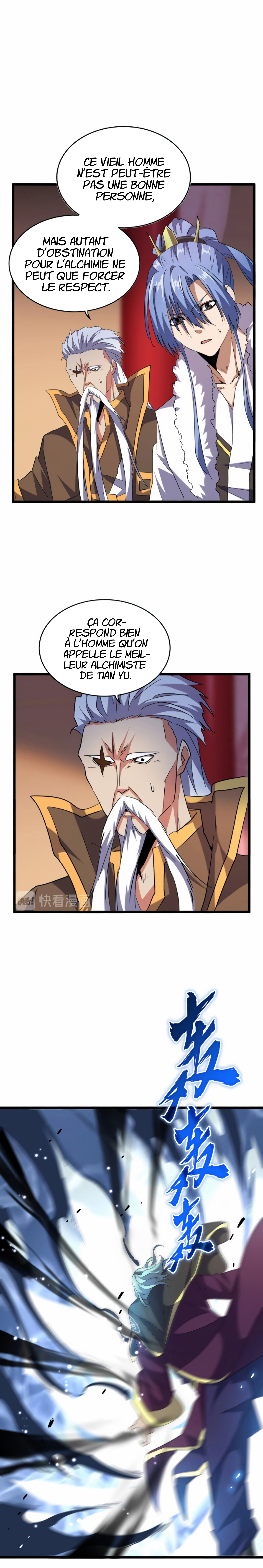 Chapter Image 260