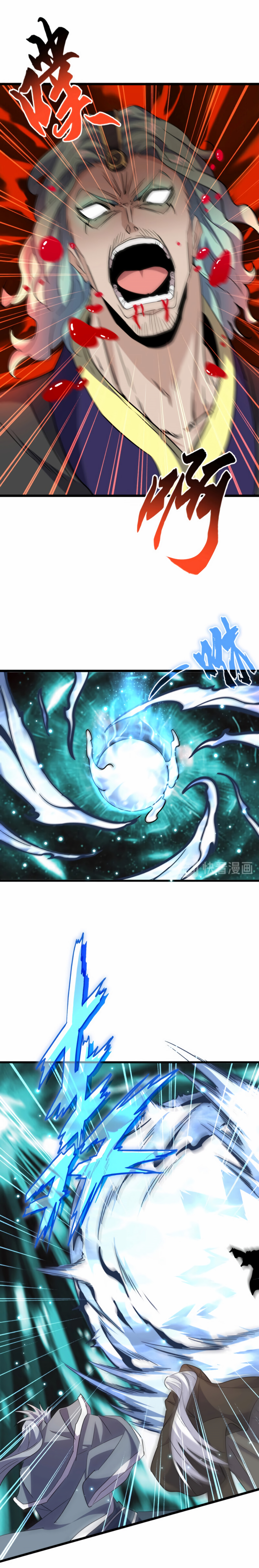 Chapter Image 334