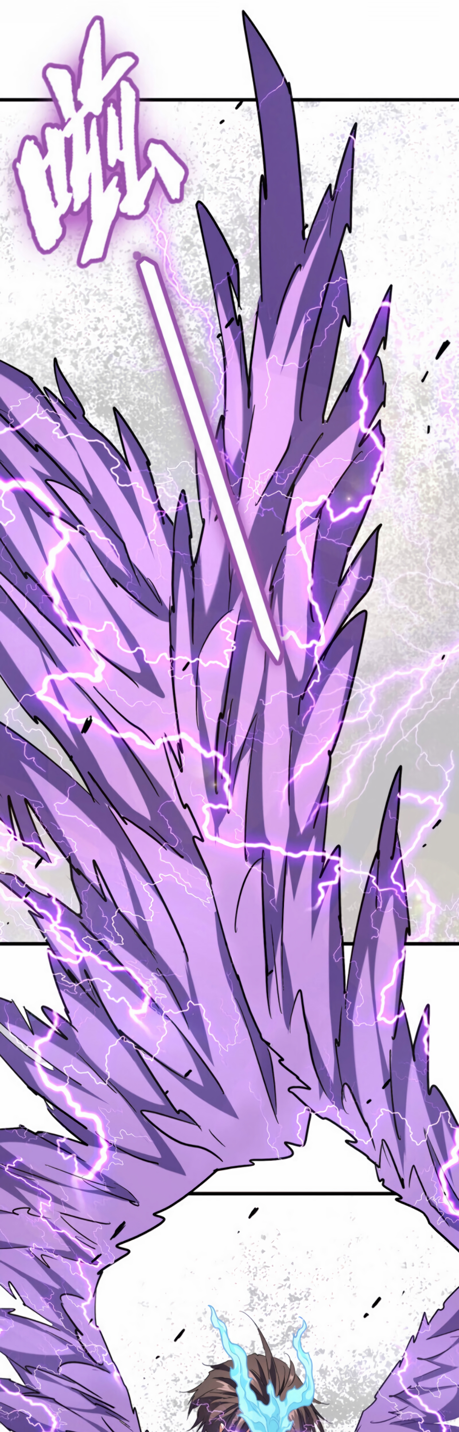 Chapter Image 445
