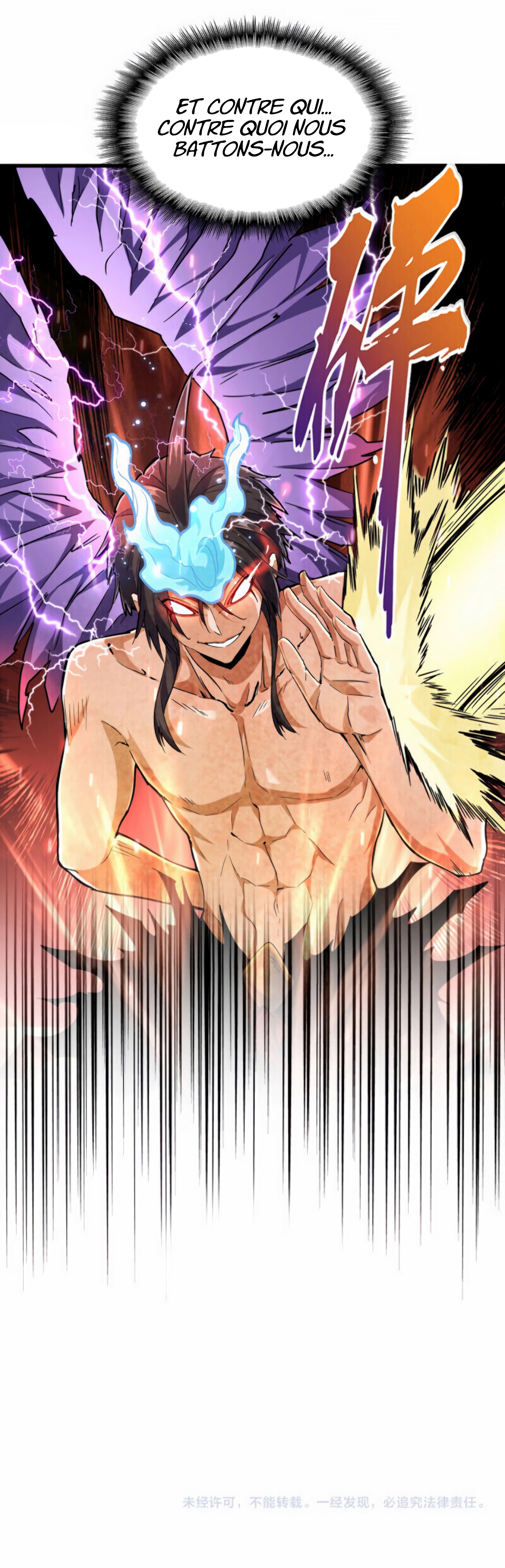 Chapter Image 704