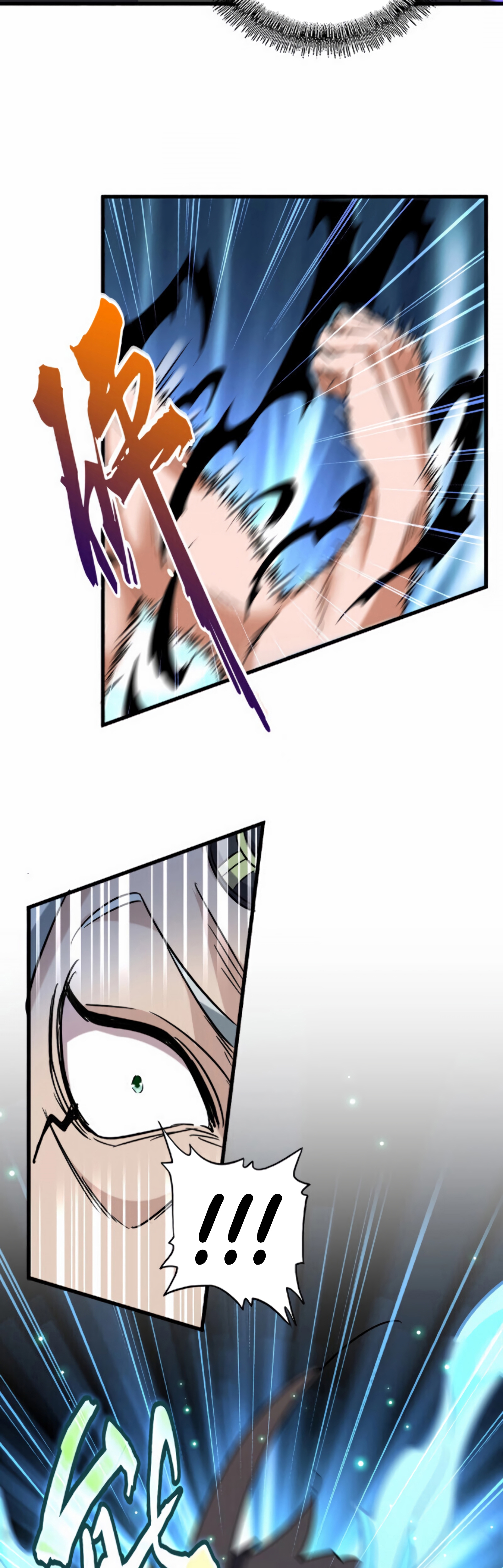 Chapter Image 371