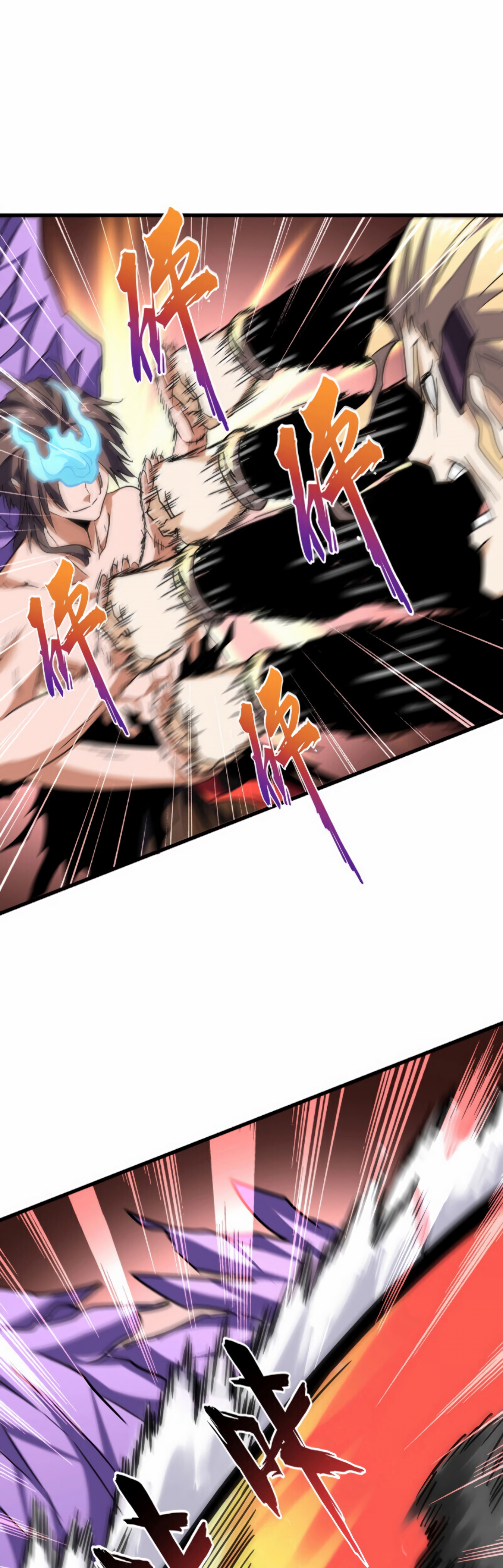 Chapter Image 408