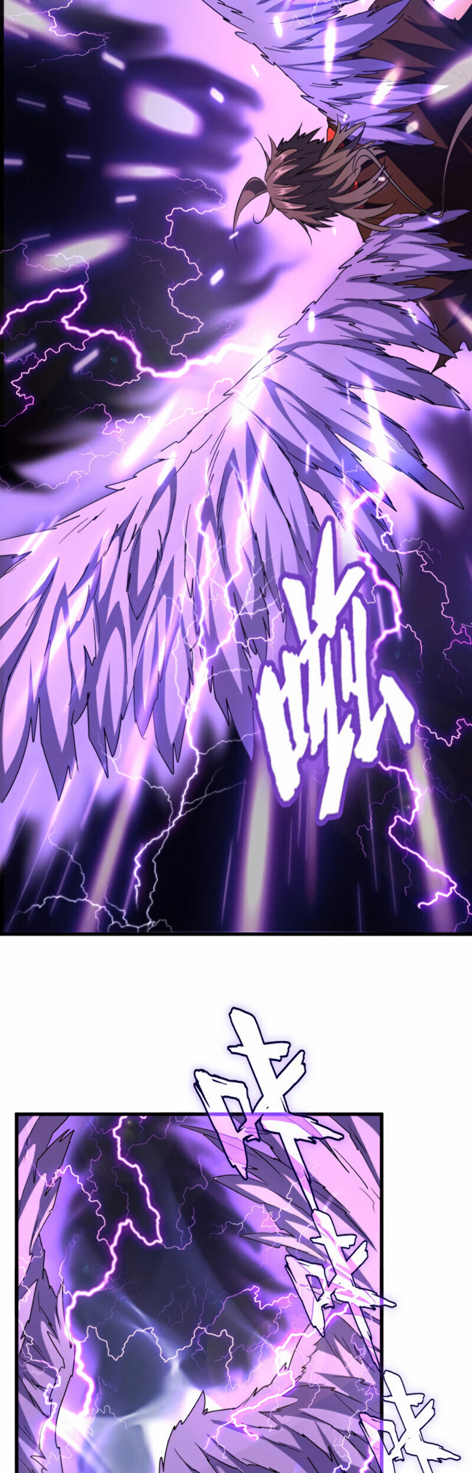 Chapter Image 260