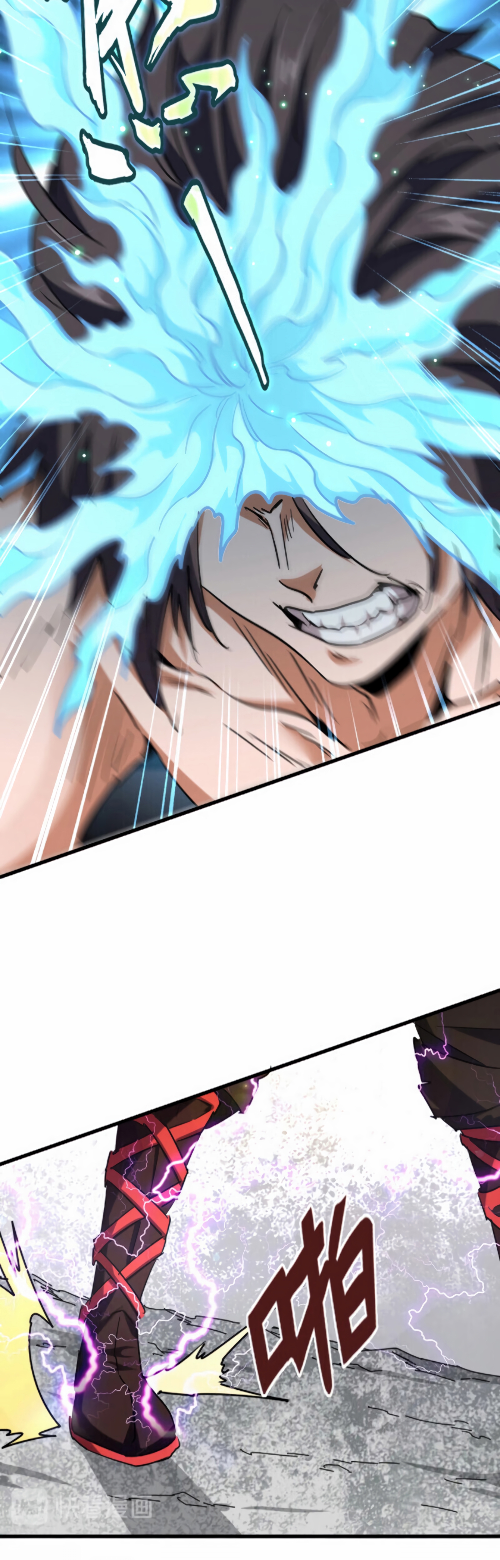 Chapter Image 408