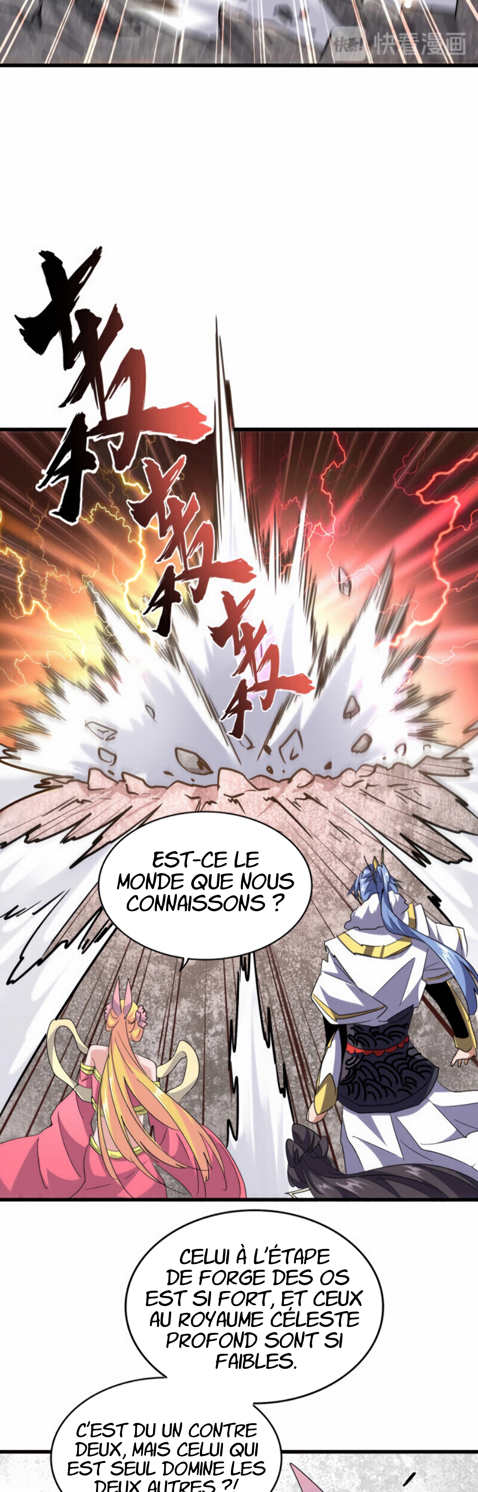 Chapter Image 556