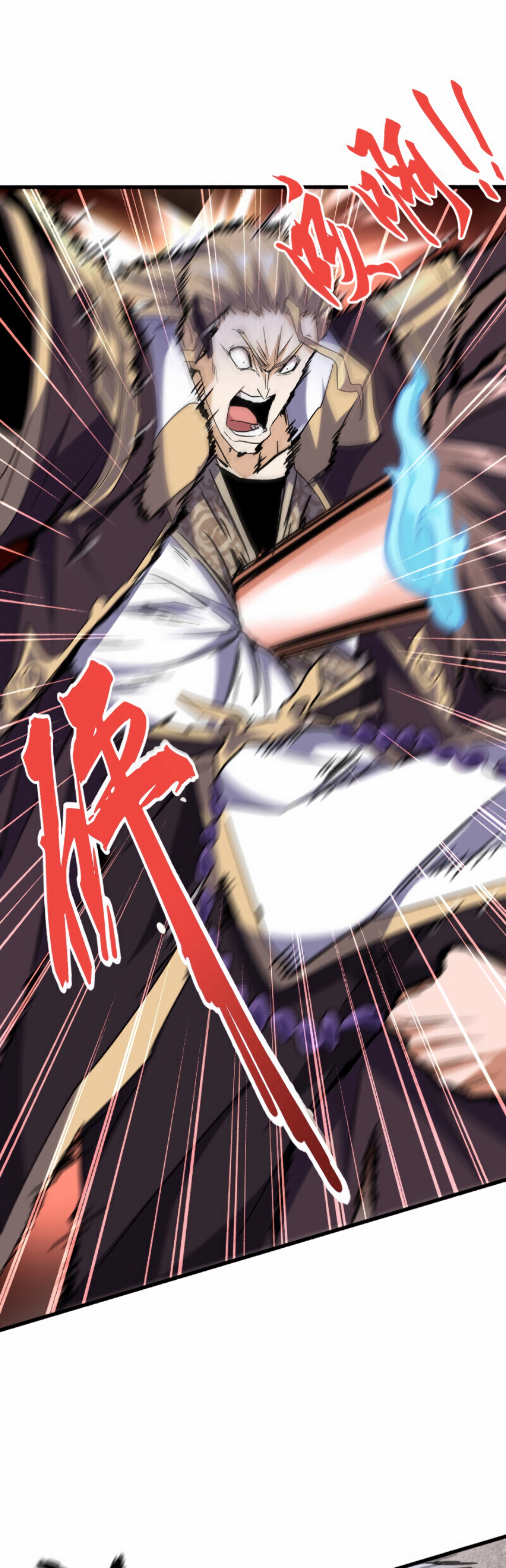 Chapter Image 519