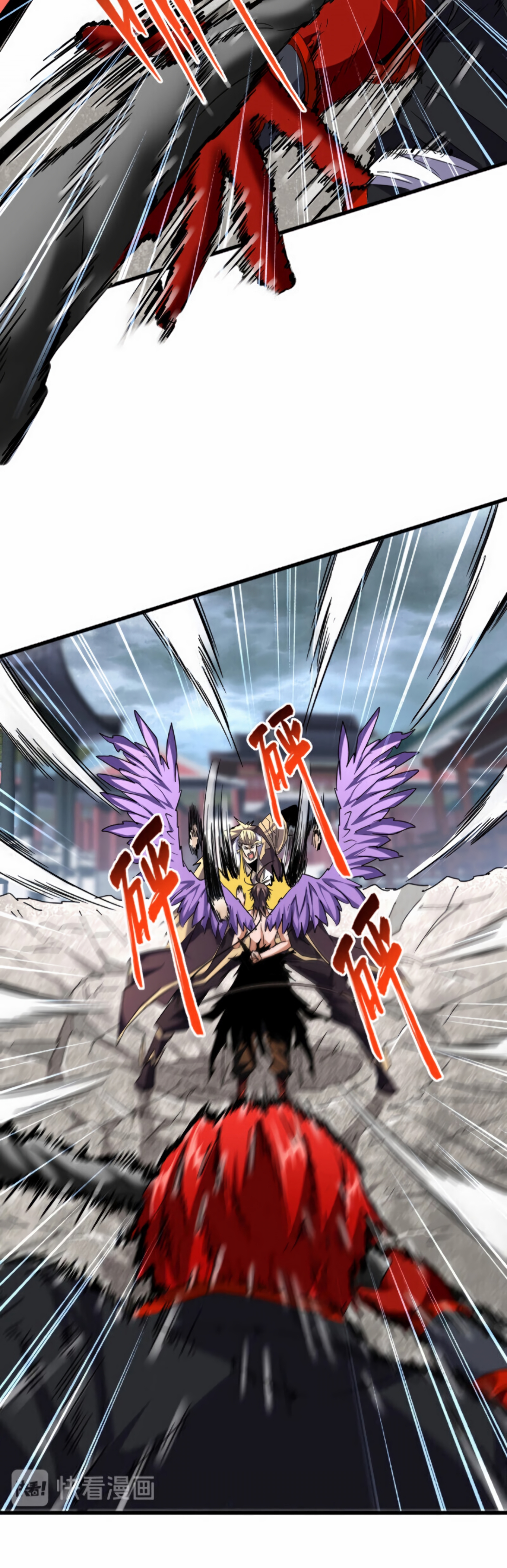 Chapter Image 112
