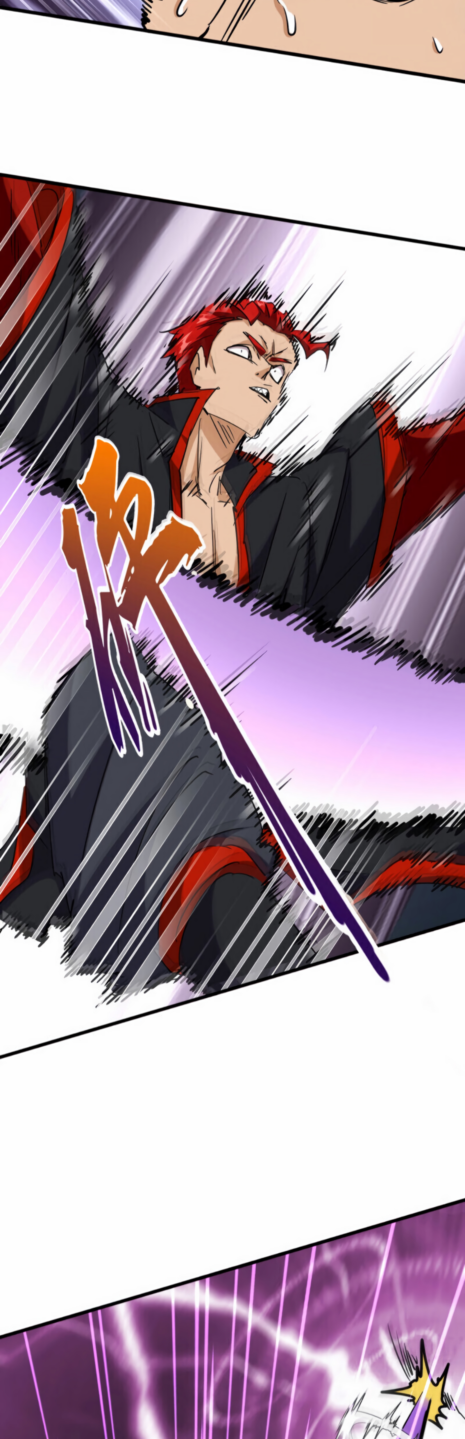 Chapter Image 630