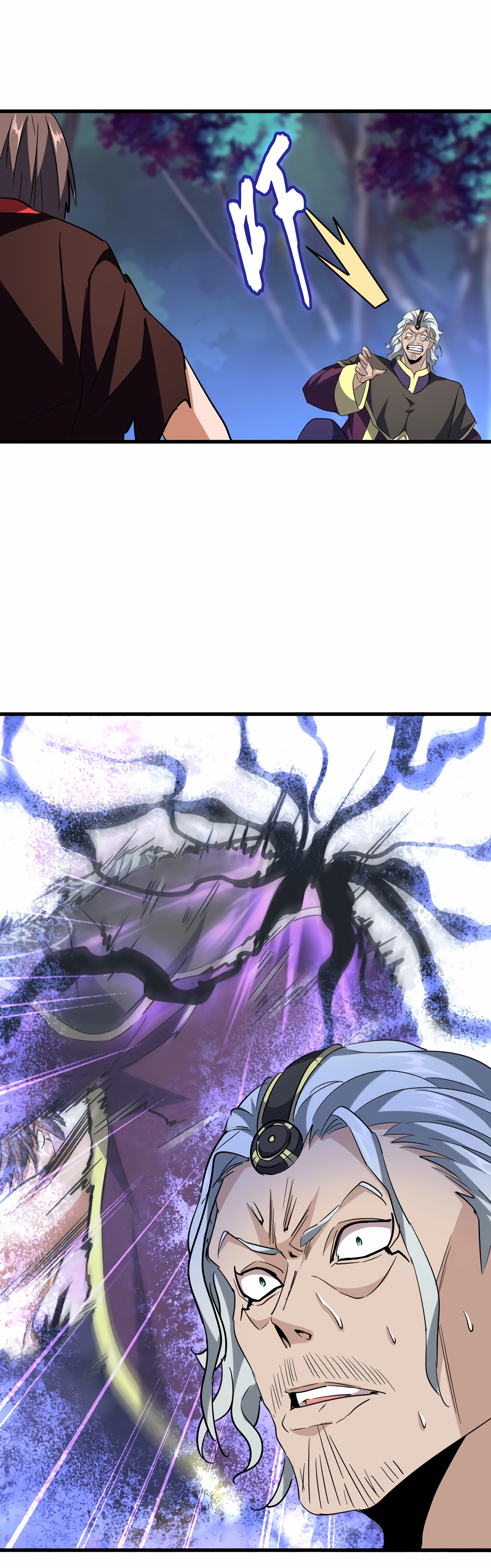 Chapter Image 556
