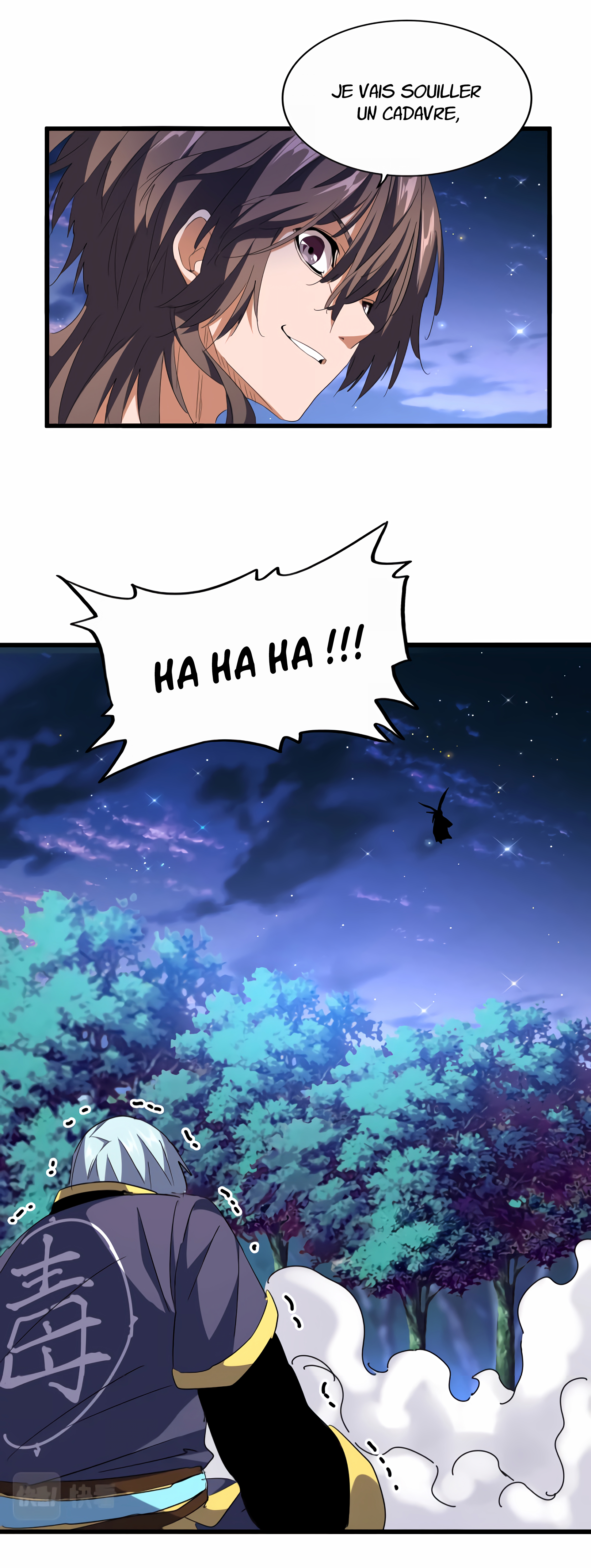 Chapter Image 260