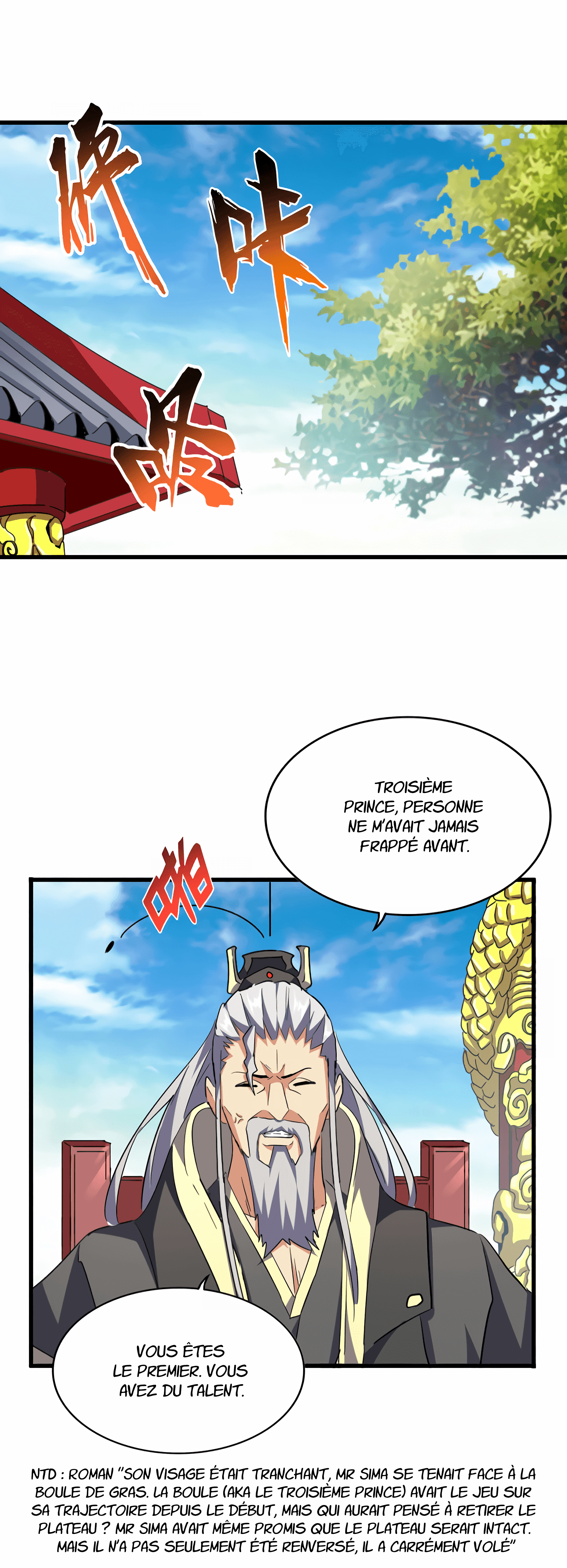 Chapter Image 704