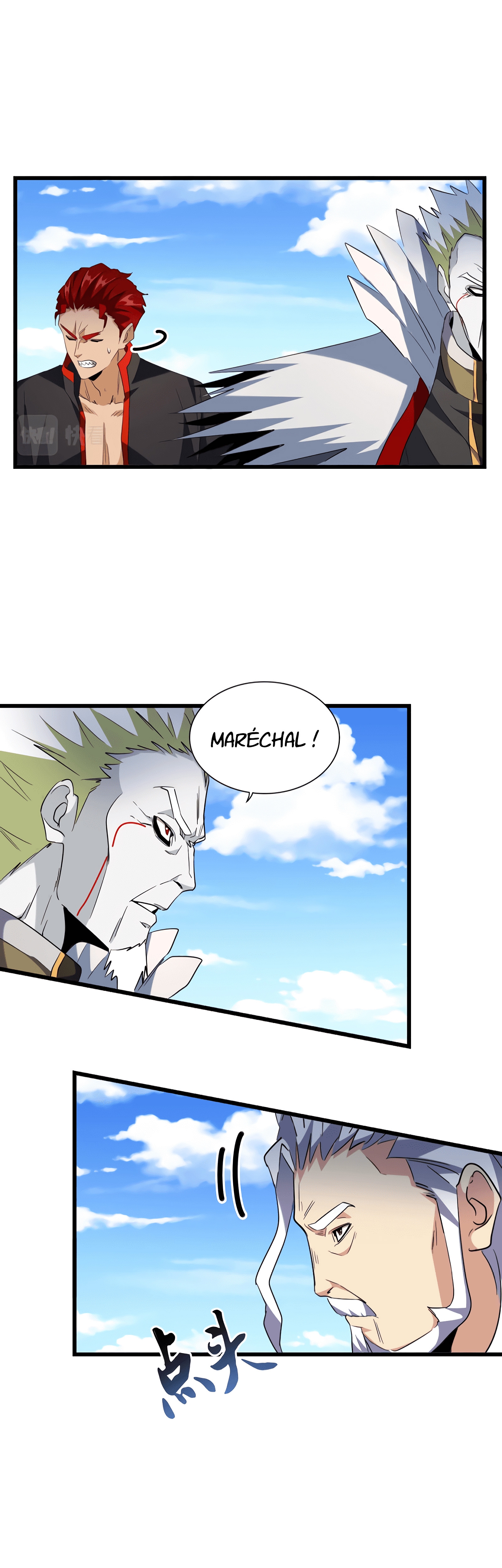 Chapter Image 260