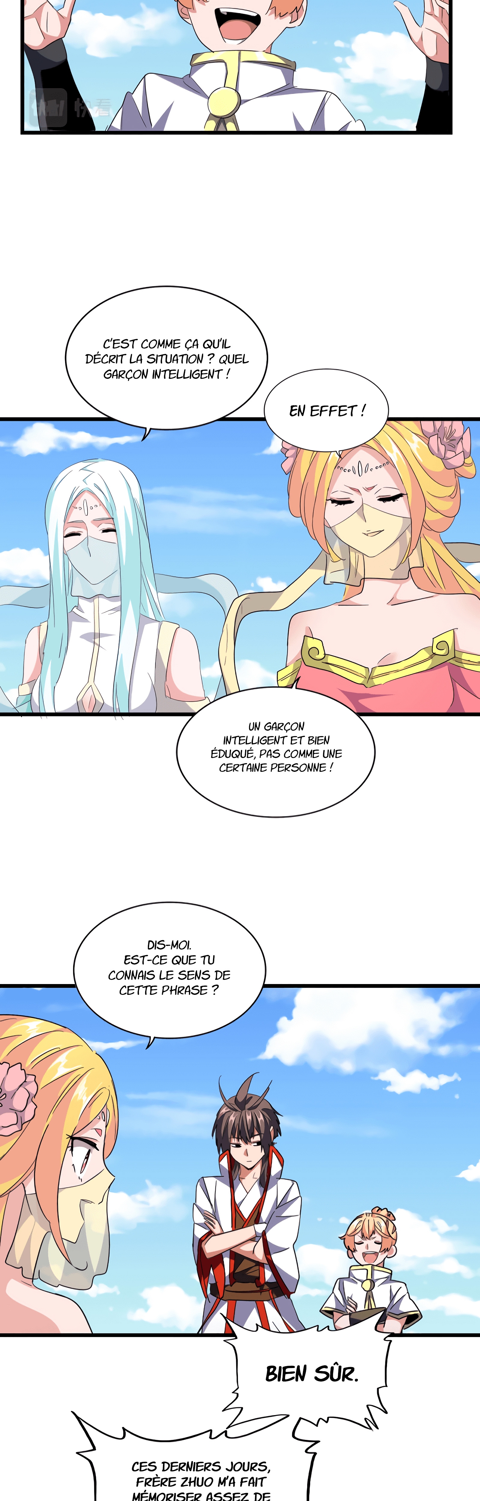 Chapter Image 1