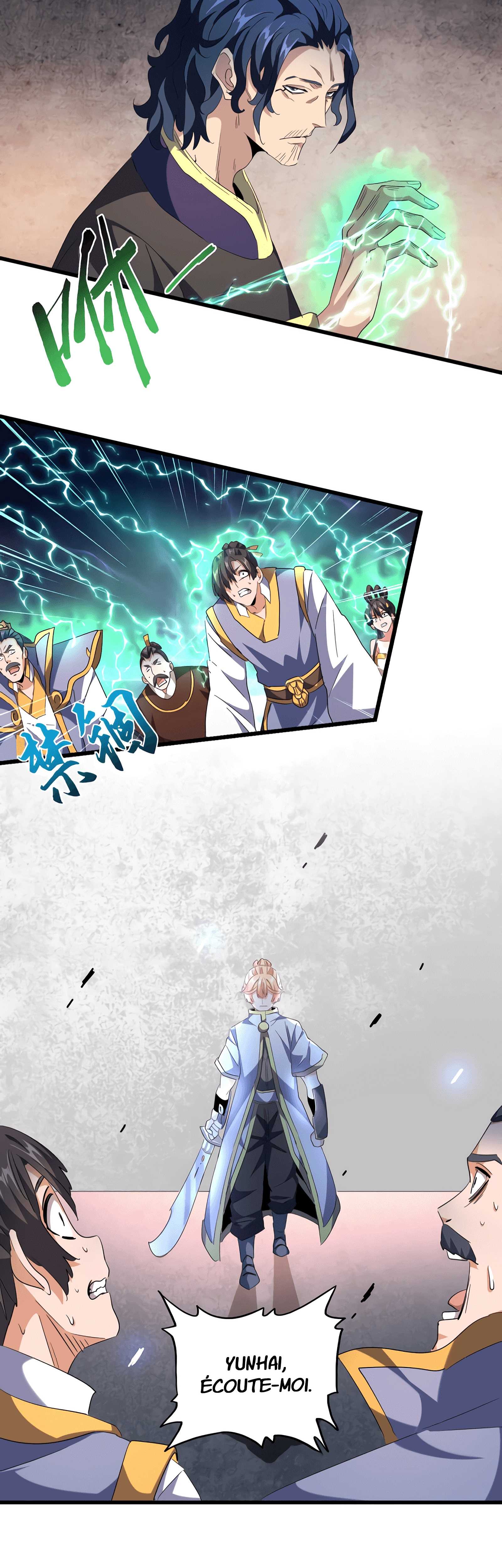 Chapter Image 630