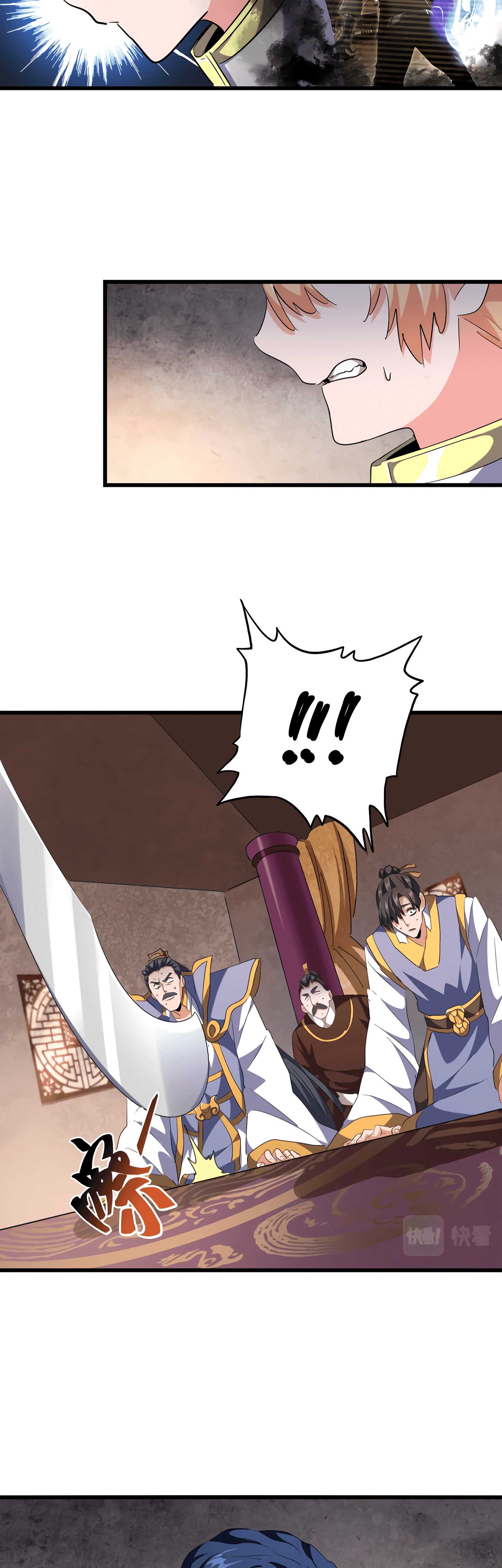 Chapter Image 593