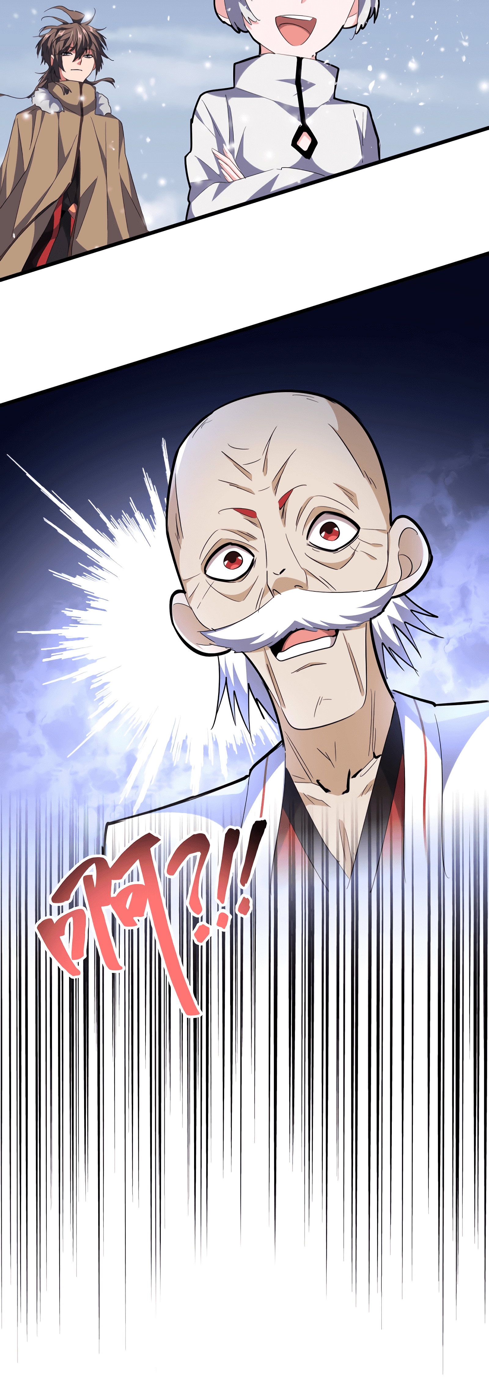 Chapter Image 1