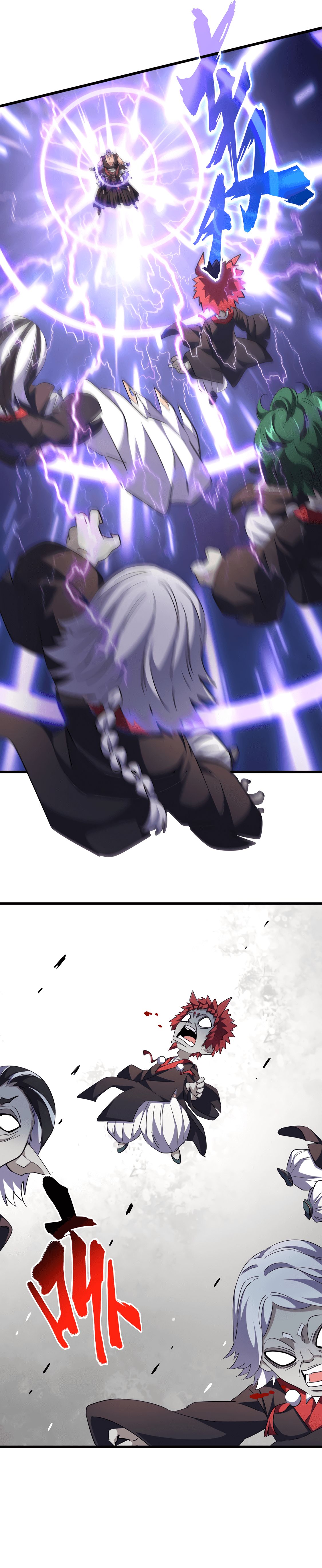 Chapter Image 667