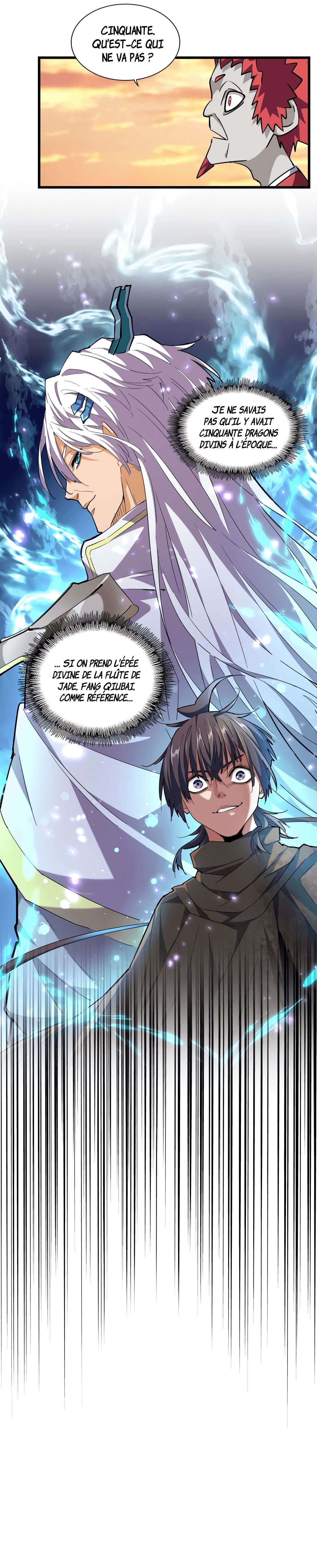 Chapter Image 741