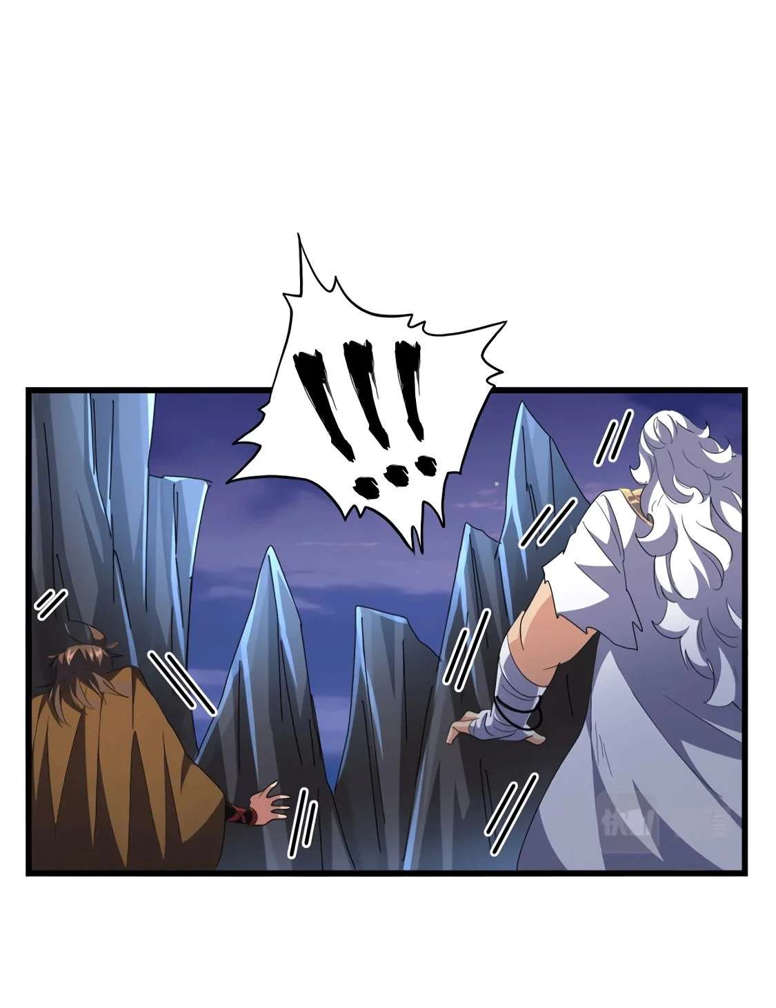Chapter Image 593