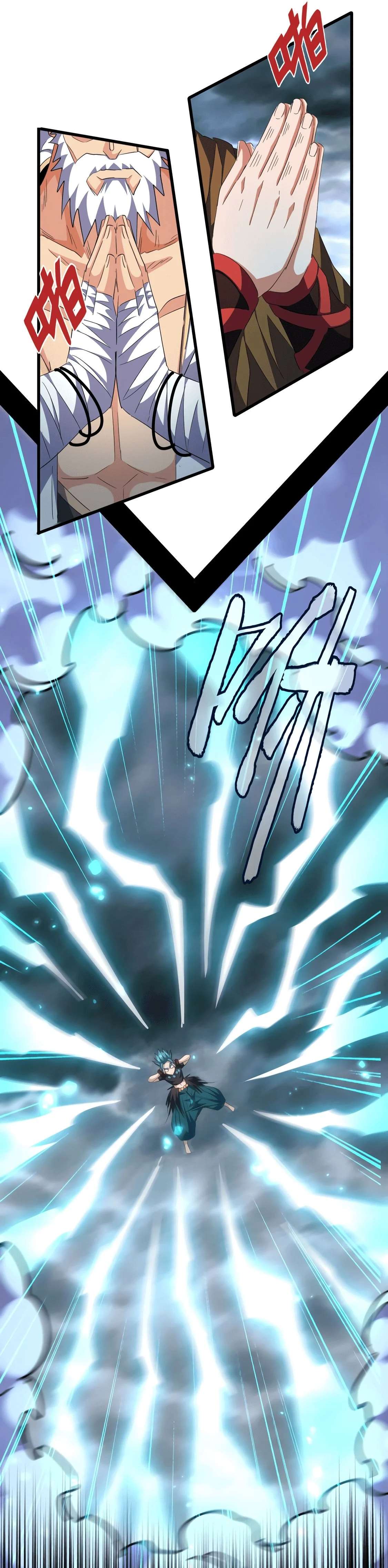 Chapter Image 741