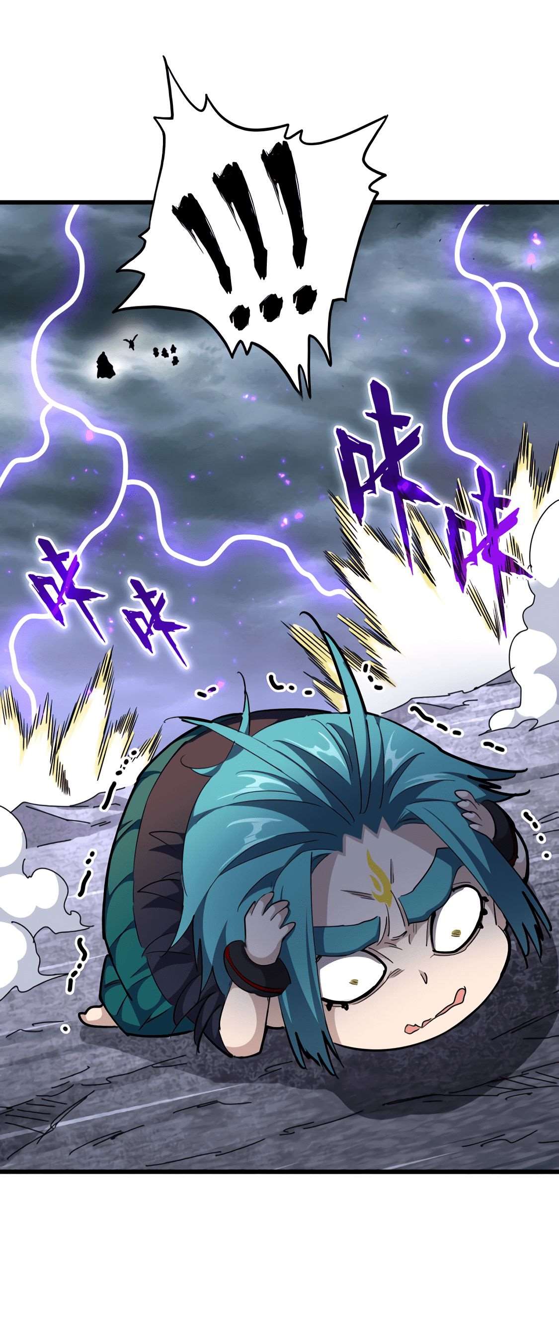 Chapter Image 186