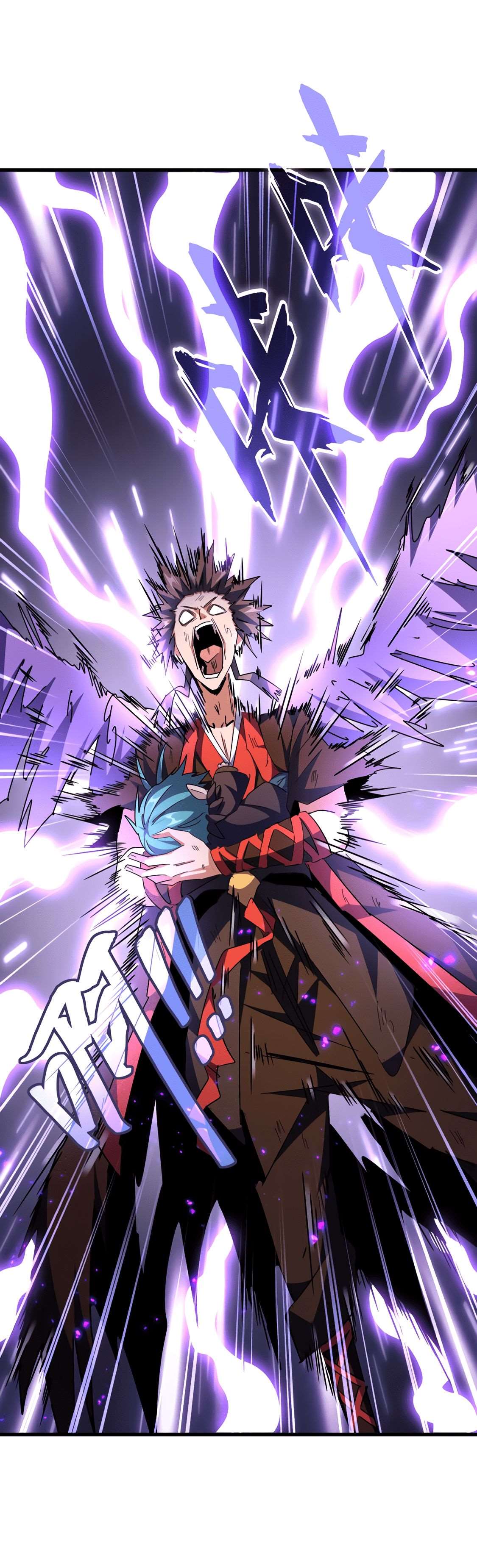 Chapter Image 741