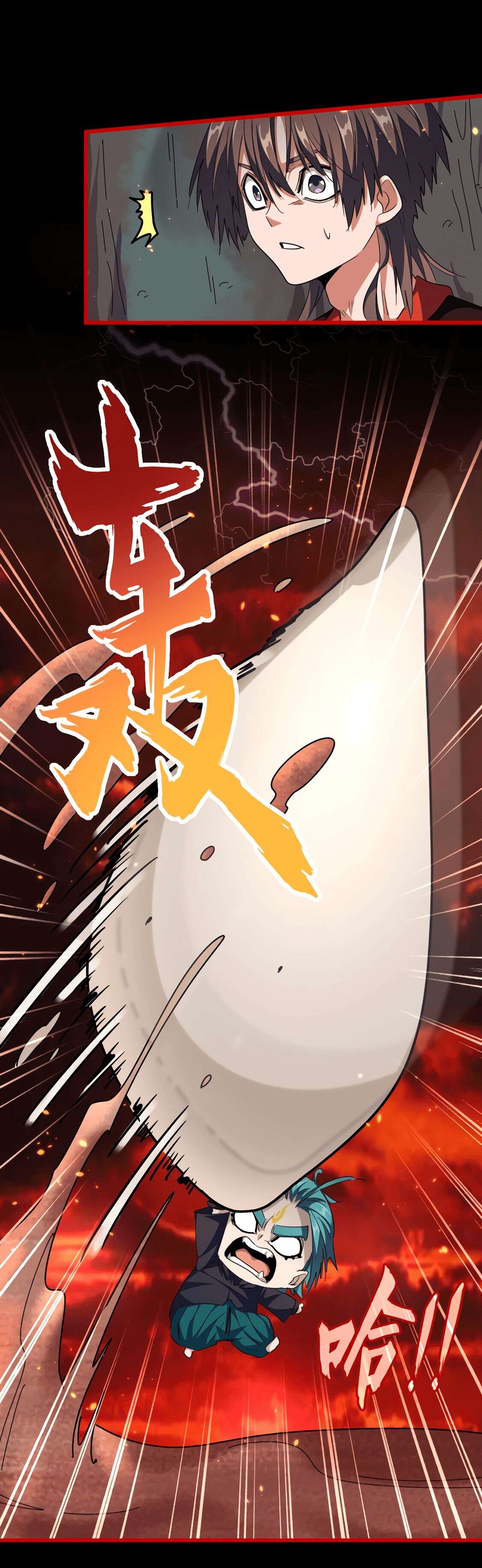 Chapter Image 334