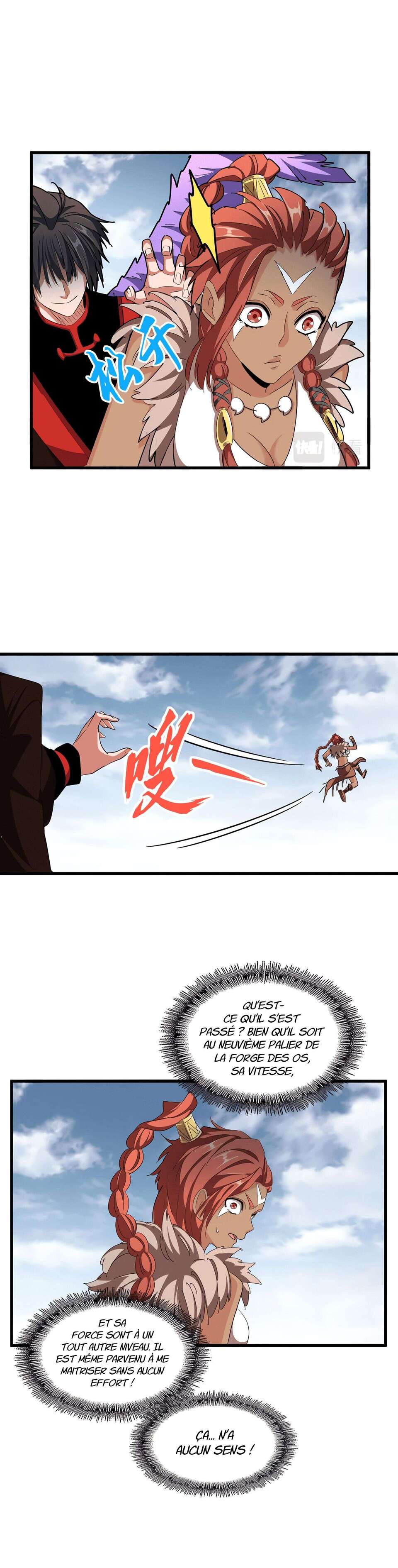 Chapter Image 741