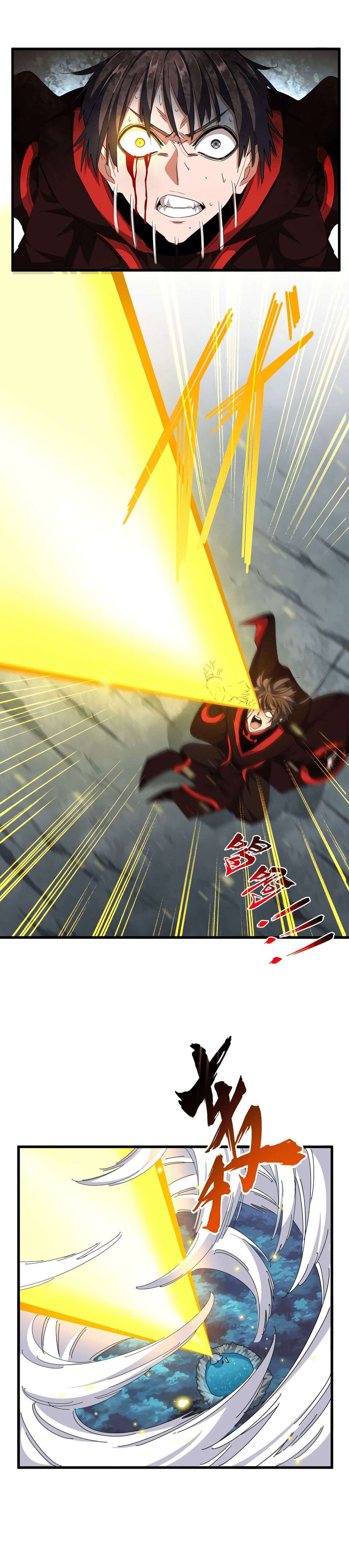 Chapter Image 408