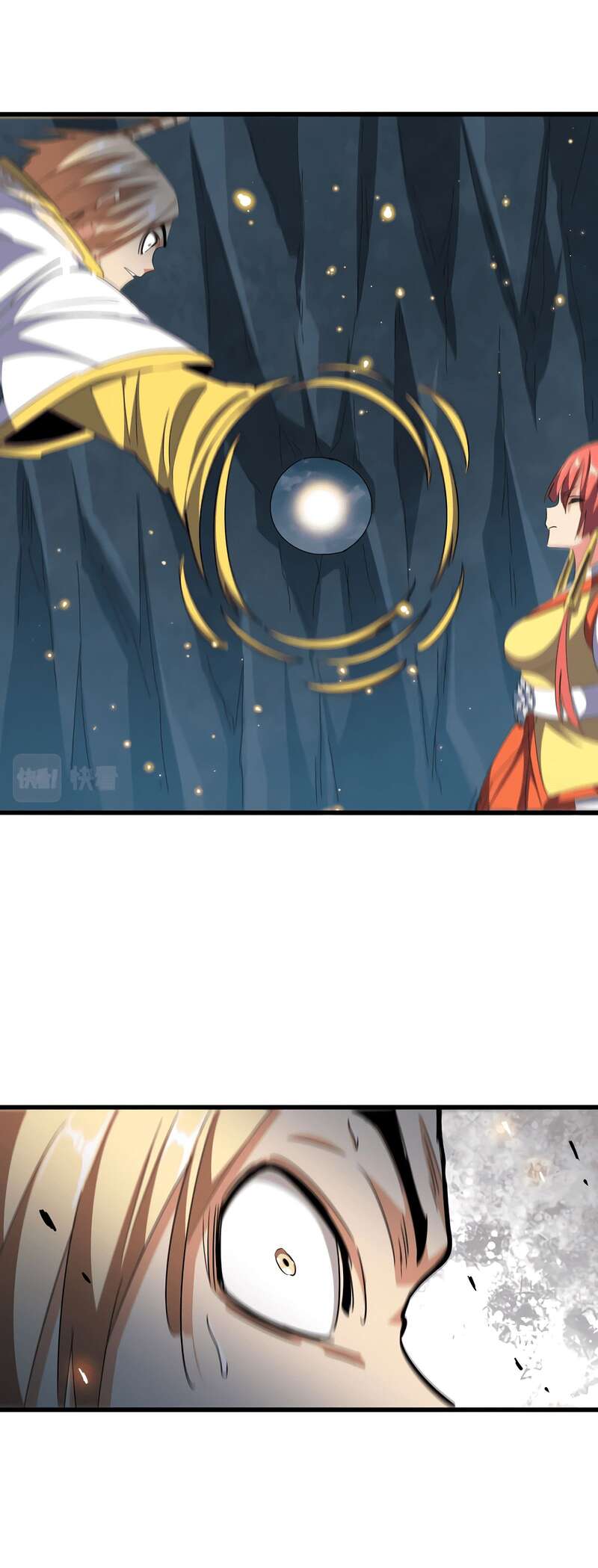 Chapter Image 371