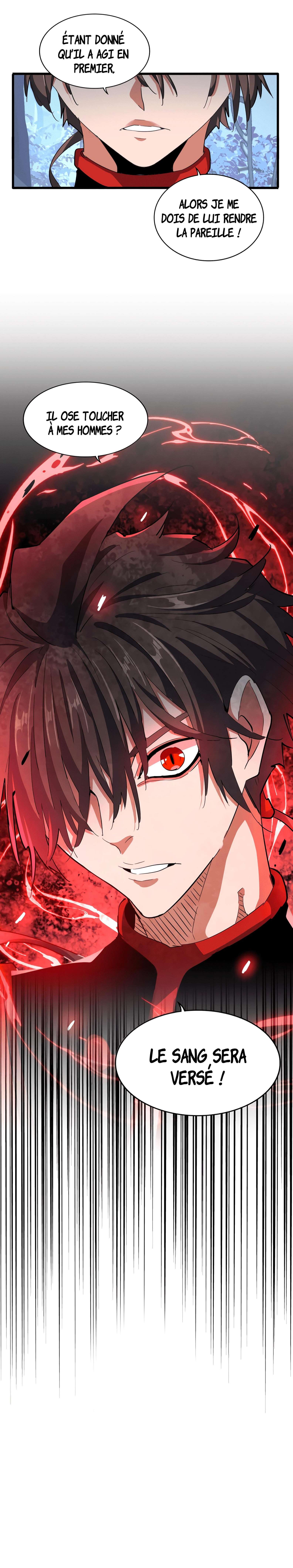 Chapter Image 667