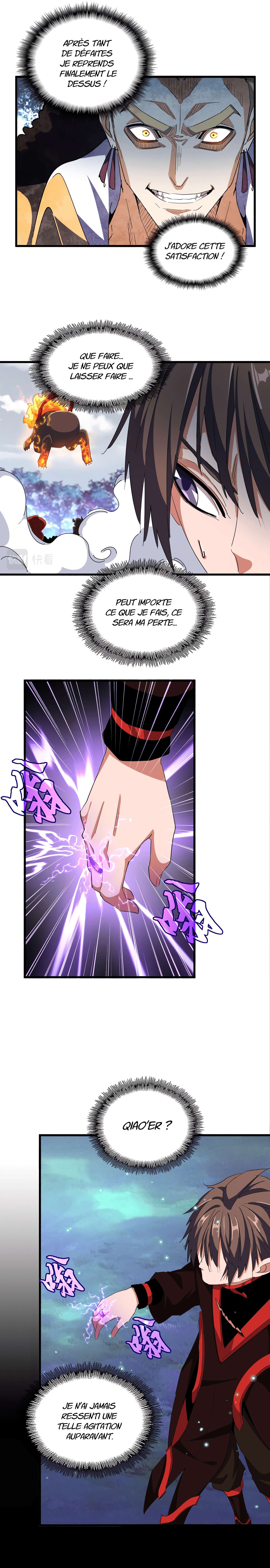 Chapter Image 260