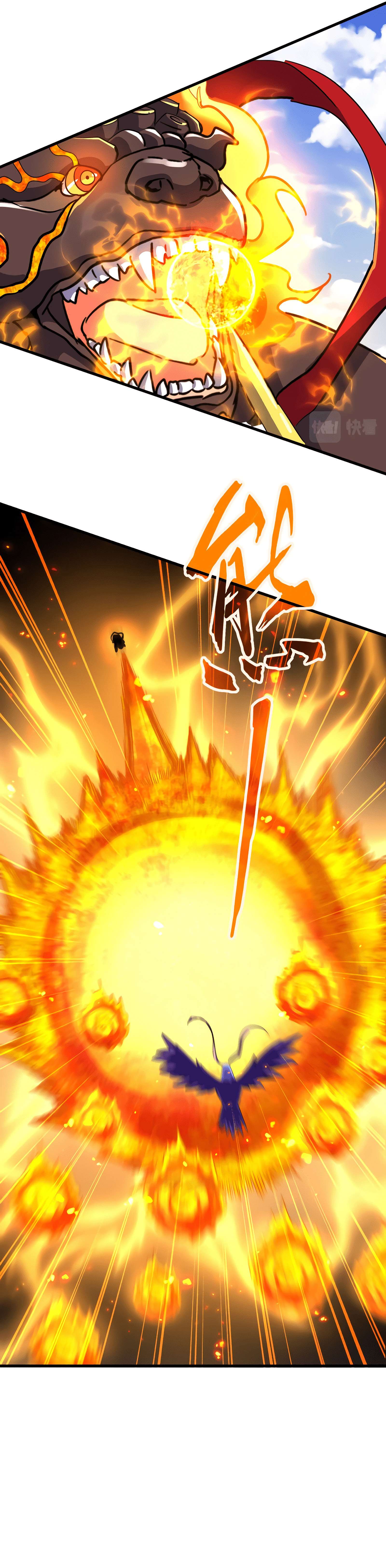 Chapter Image 704