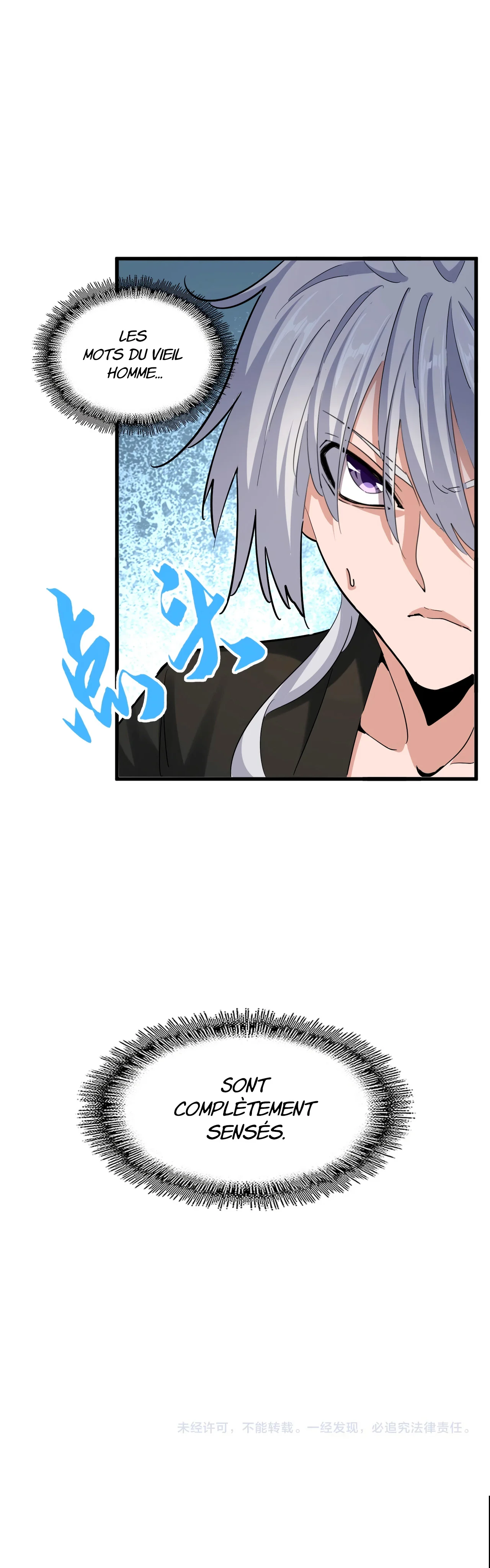 Chapter Image 371