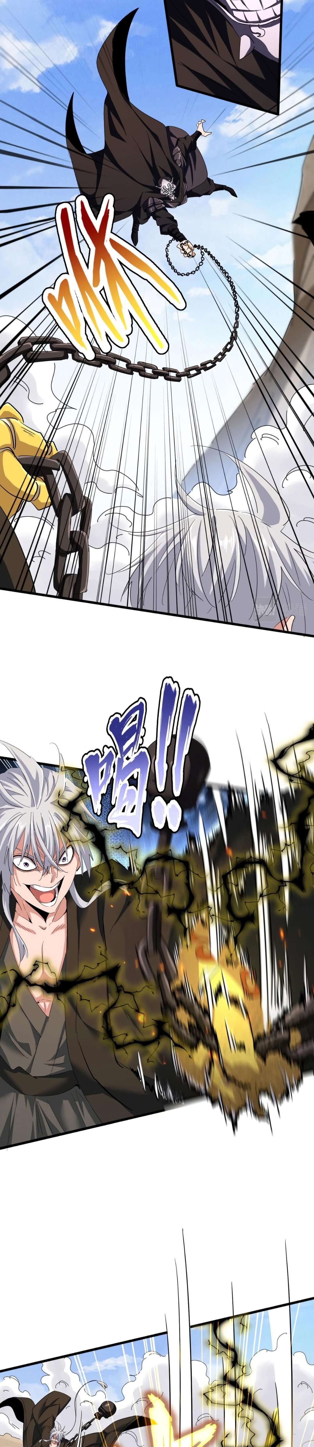 Chapter Image 260
