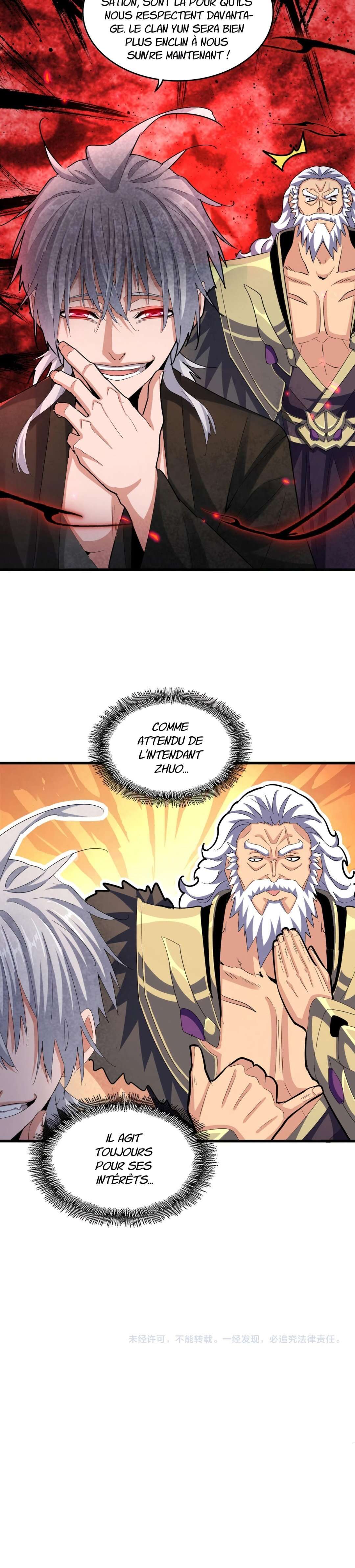 Chapter Image 704