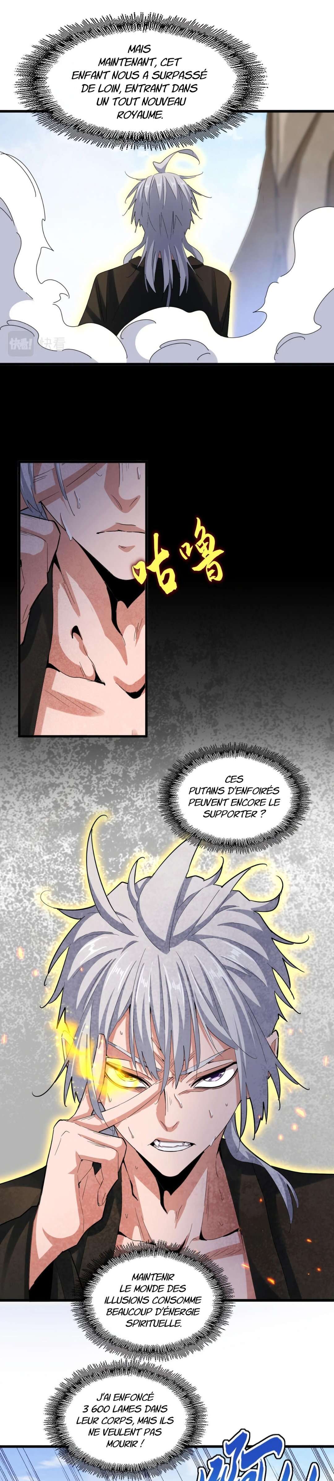 Chapter Image 260