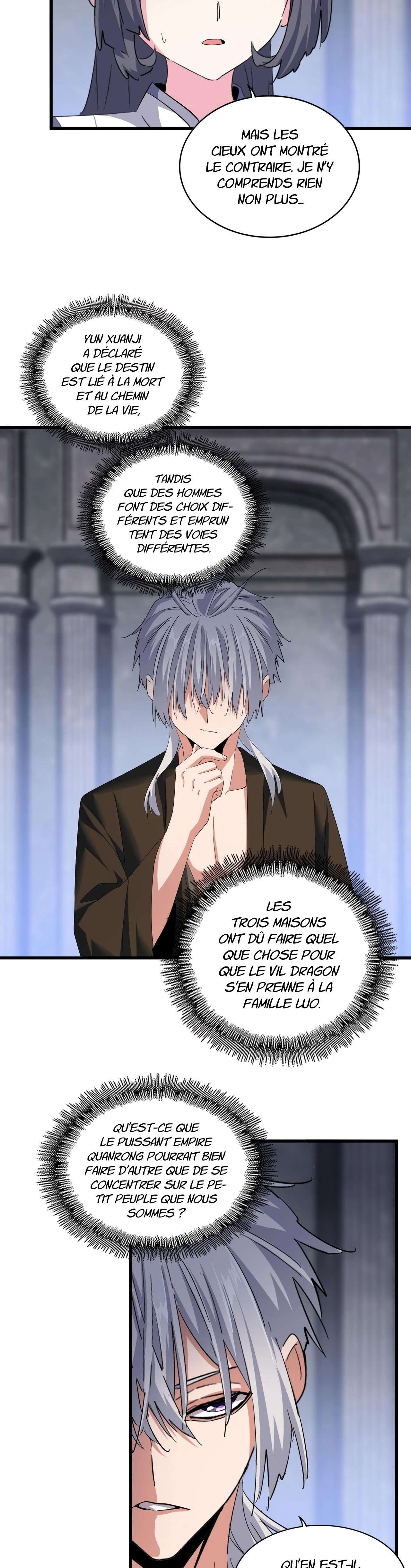 Chapter Image 741