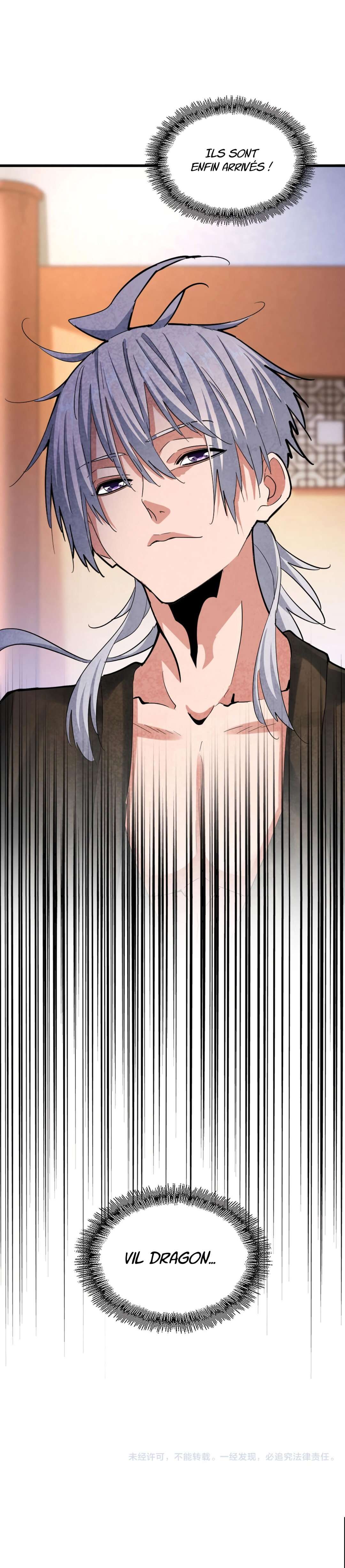 Chapter Image 334