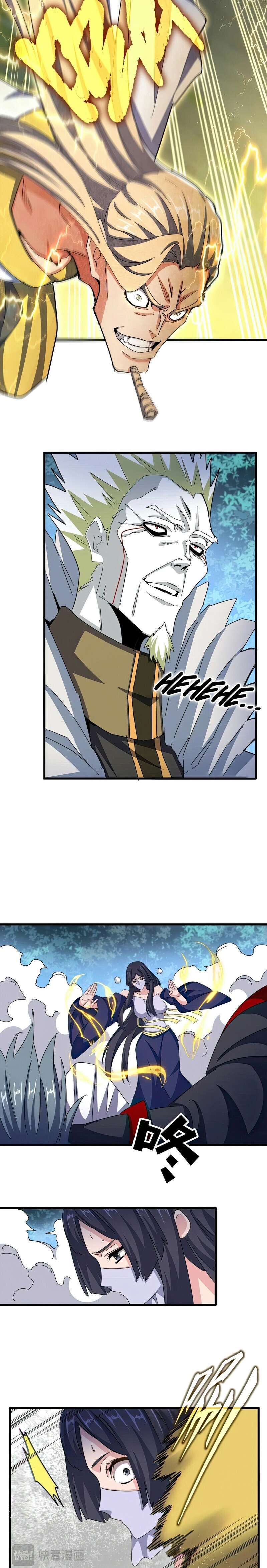 Chapter Image 260