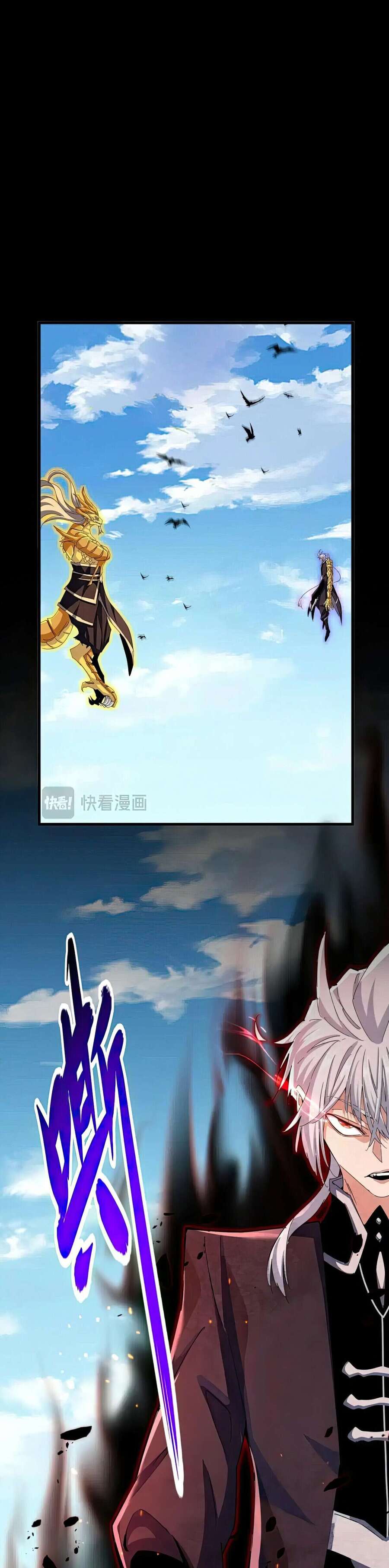 Chapter Image 556