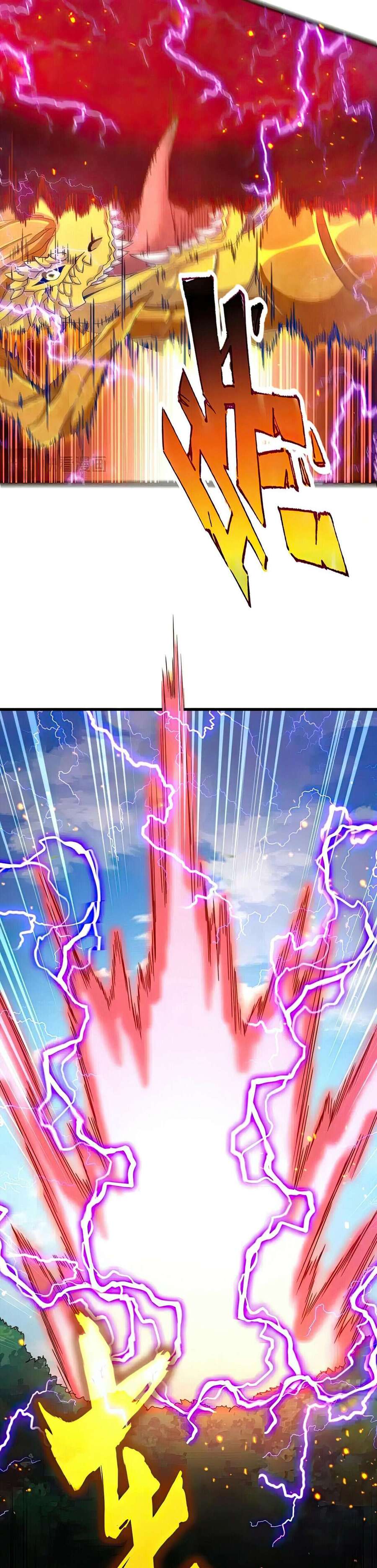 Chapter Image 112